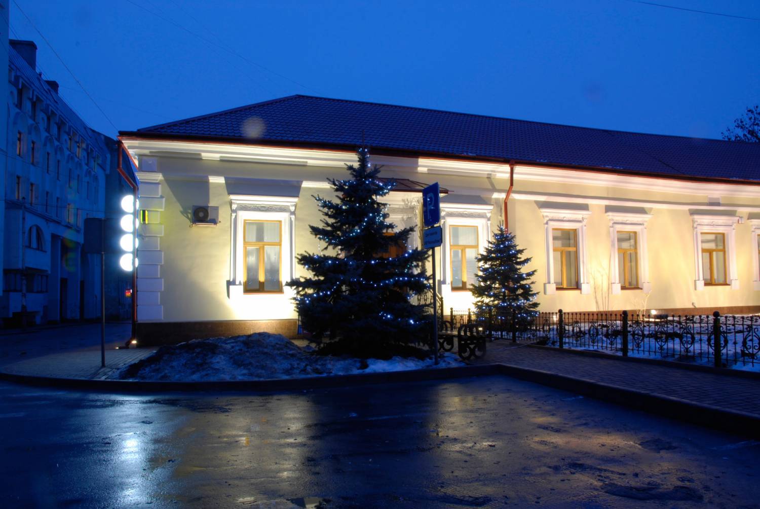Фото Тернопільське відділення ПАТ "Укрсоцбанк"